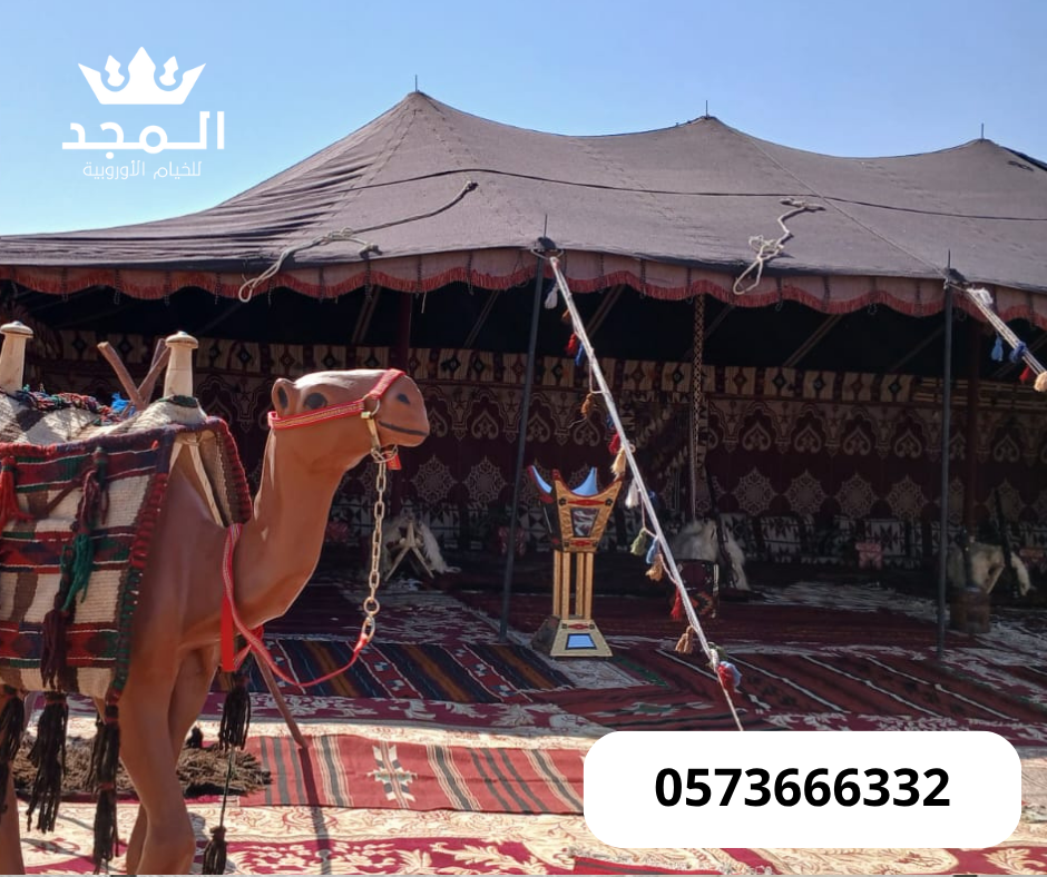 خيام شعبية,ركنيات شعبية,ركنيات تراثية,جلسات خارجية