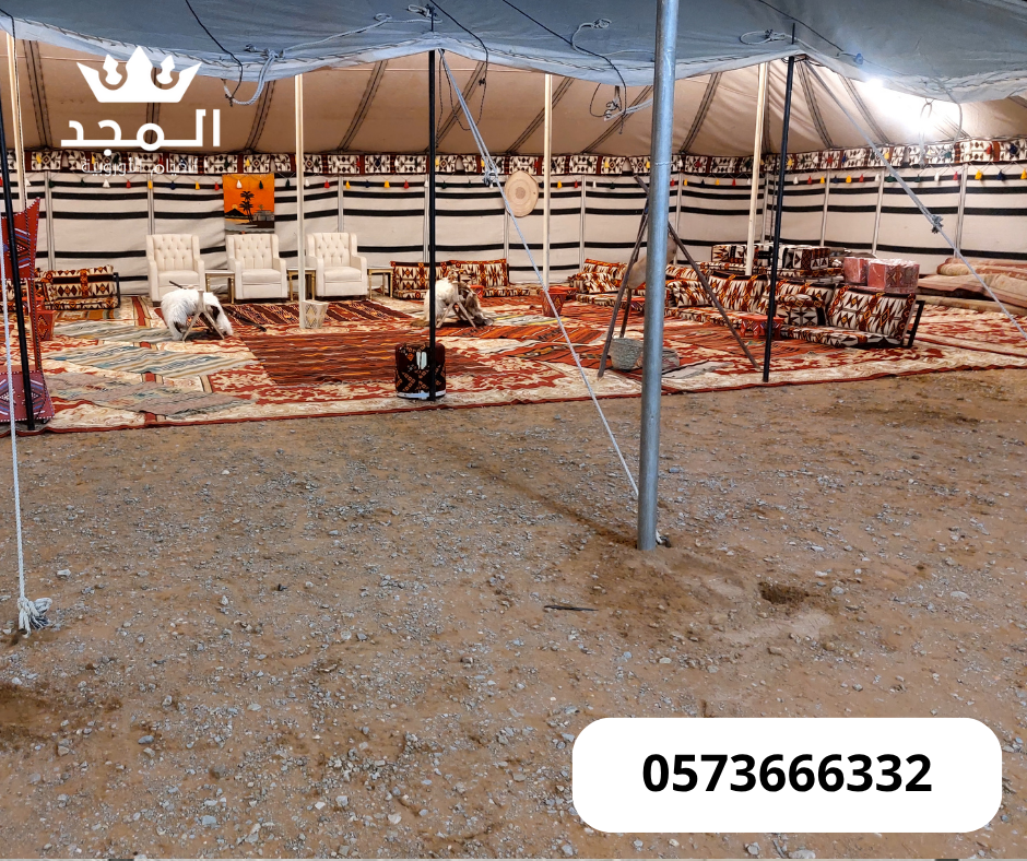 خيام شعبية,ركنيات شعبية,ركنيات تراثية,جلسات خارجية