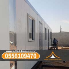 صورة-واتساب-بتاريخ-1447-02-16-في-14.37.37_657d038d