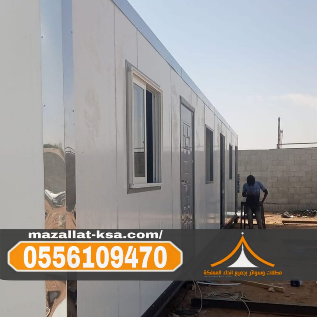 ملاحق ساندوتش بانل في الباحة – عزل، متانة، وتصميم