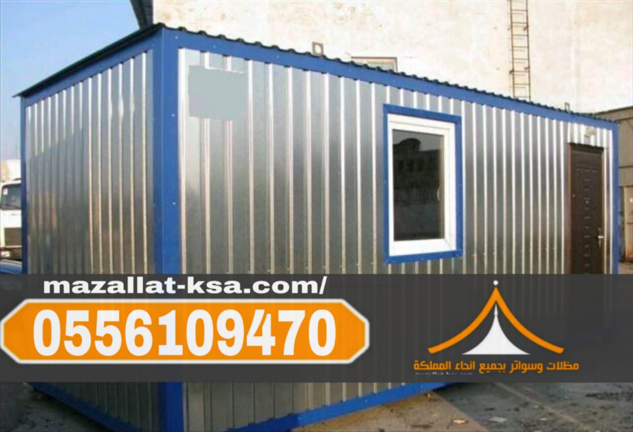 ملاحق ساندوتش بانل في الباحة – عزل، متانة، وتصميم