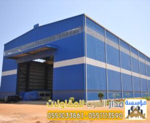 صورة-واتساب-بتاريخ-1447-03-13-في-13.57.25_c09df4d3