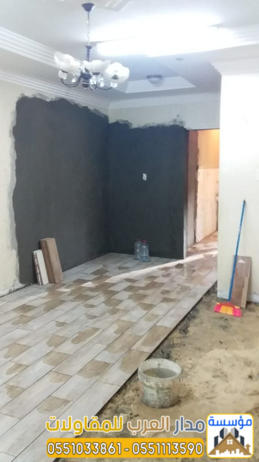 أفضل مقاول ترميم وتشطيب منازل وفلل بالرياض | مؤسسة