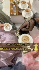 صورة-واتساب-بتاريخ-1447-04-07-في-19.49.20_55f17d3e