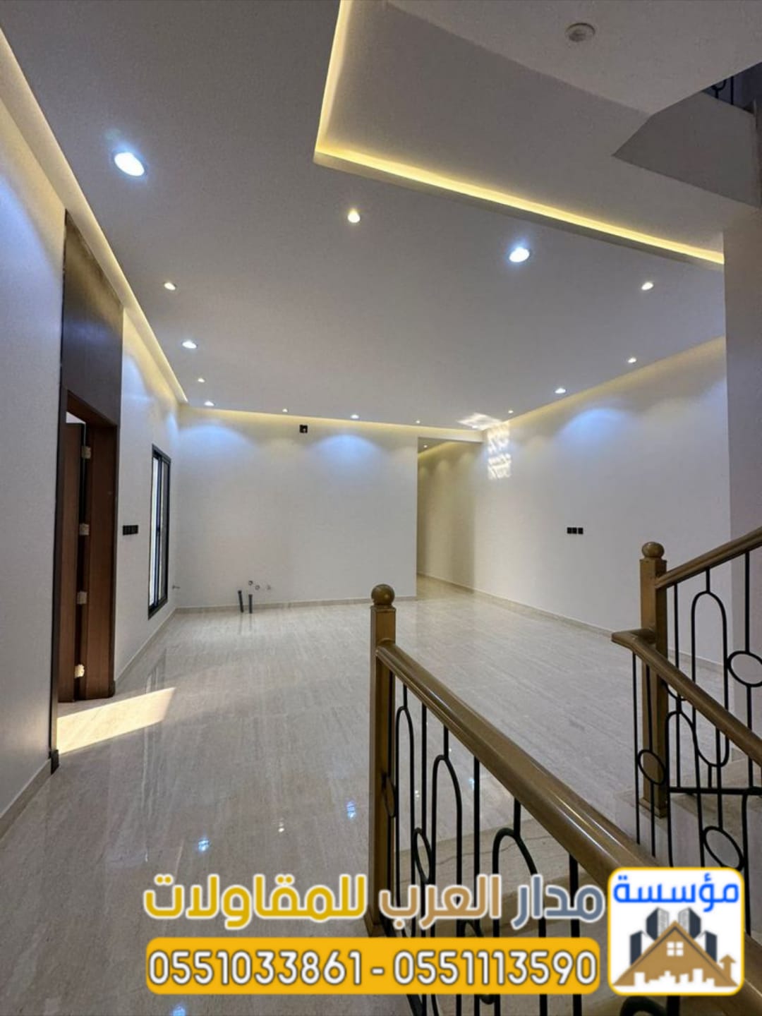 مقاول تشطيب وترميم معتمد في الرياض | 0551033861