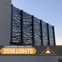 صورة-واتساب-بتاريخ-1447-04-22-في-21.25.13_fdb80441