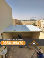 صورة-واتساب-بتاريخ-1447-04-27-في-18.41.43_0c88f363