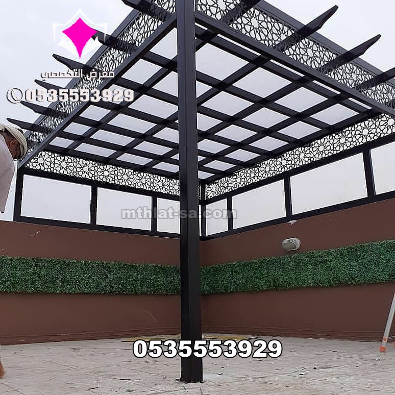 مظلات وسواتر الإختيار الأول0500559613 مؤسسة رسمية