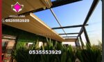 تركيب مظلات متحركة المطاعم الكافيهات 0548682241