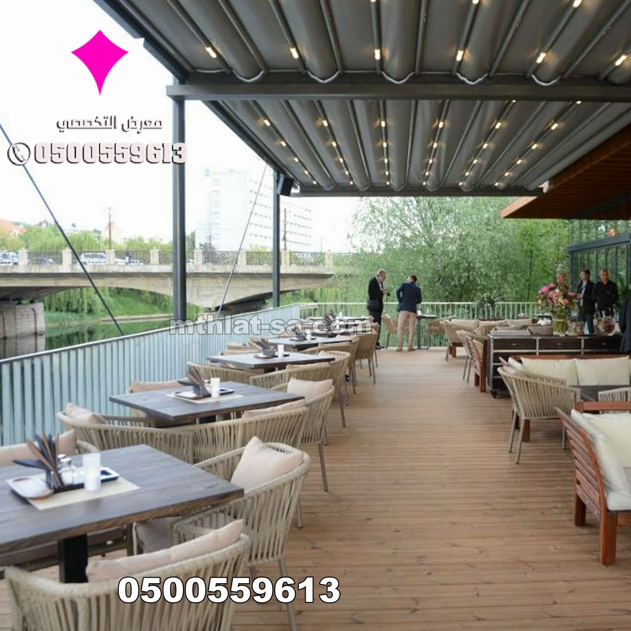 تركيب مظلات مقاهي ومحلات تجارية 054868221