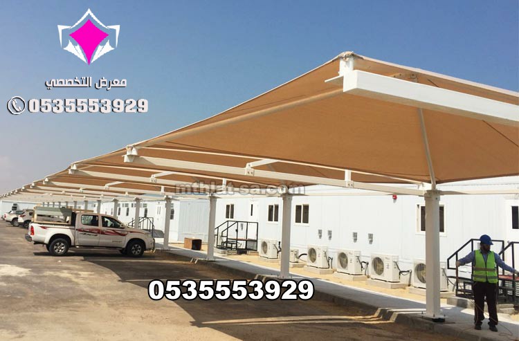 مظلات وسواتر الإختيار الأول0500559613 مؤسسة رسمية