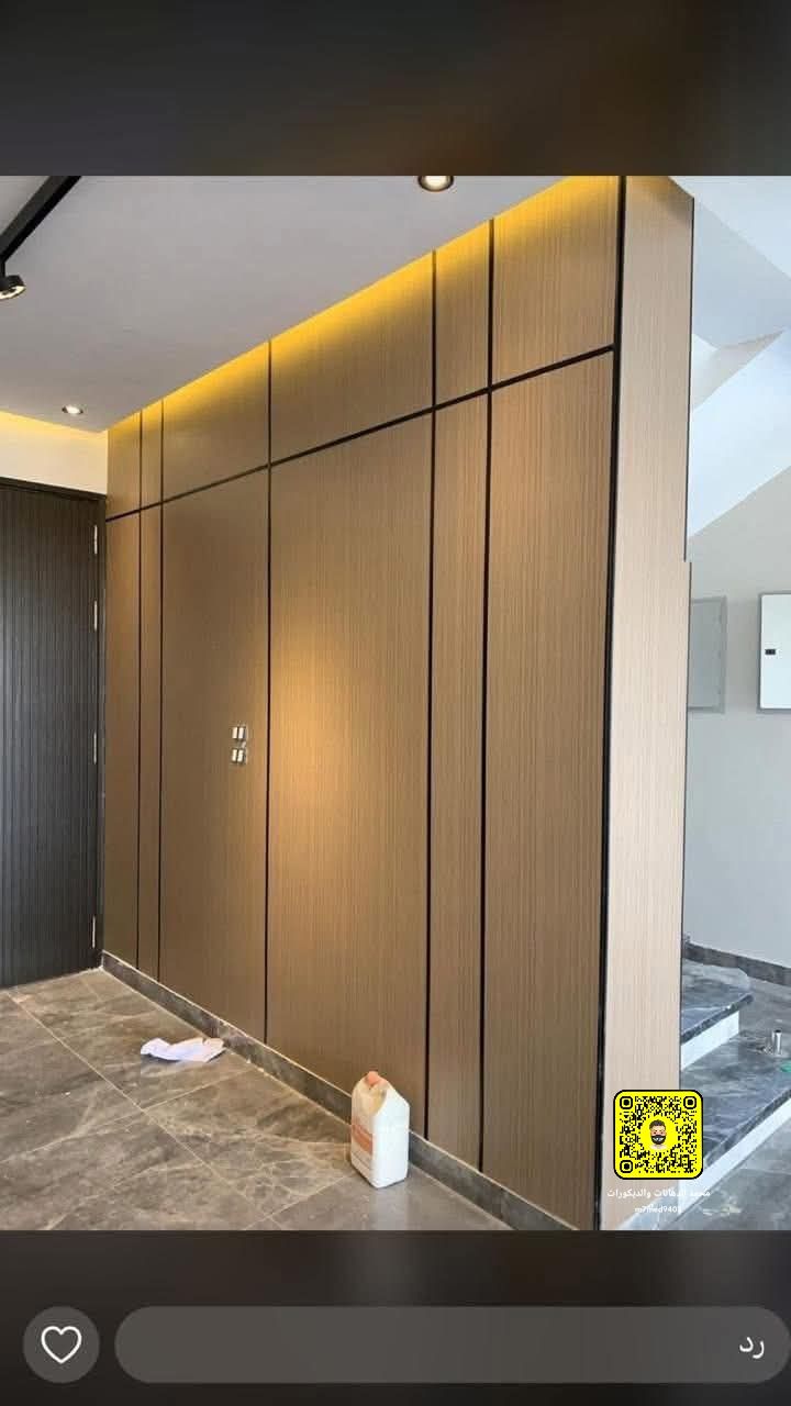 محايل عسير وضواحيها