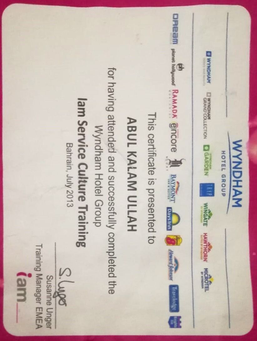 شارع فلسطين جده