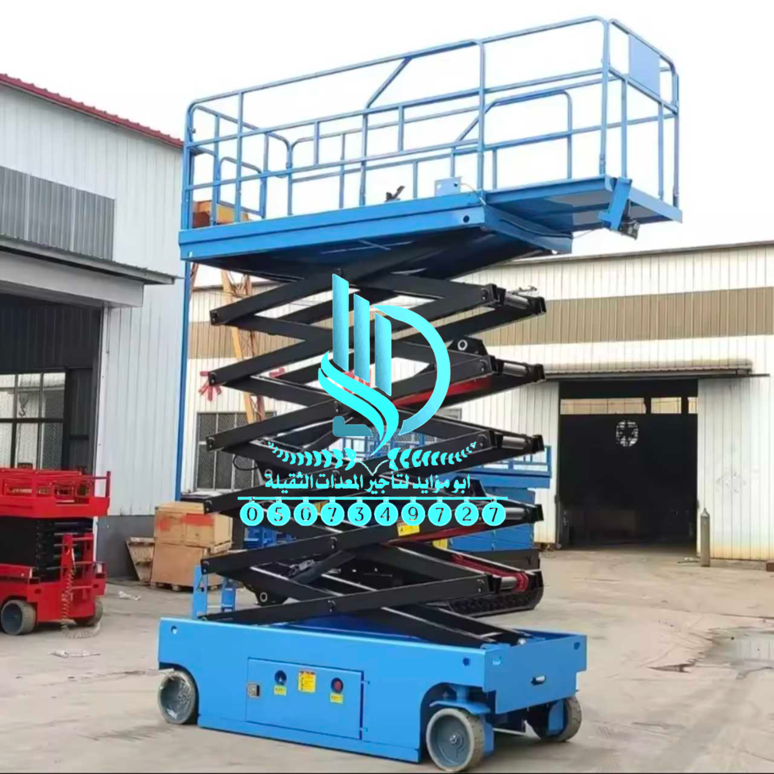 سيزر لفت للايجار مانلفتات للايجار بجميع امتارها وا