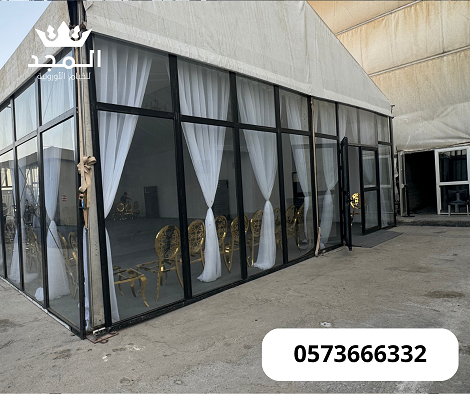 خيام اوروبى وحمامات, تاجير كنب, تاجير كنبات للمنا