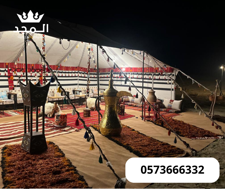 تاجير خيمه, خيام شعبية,ركنيات شعبية,ركنيات تراثية,