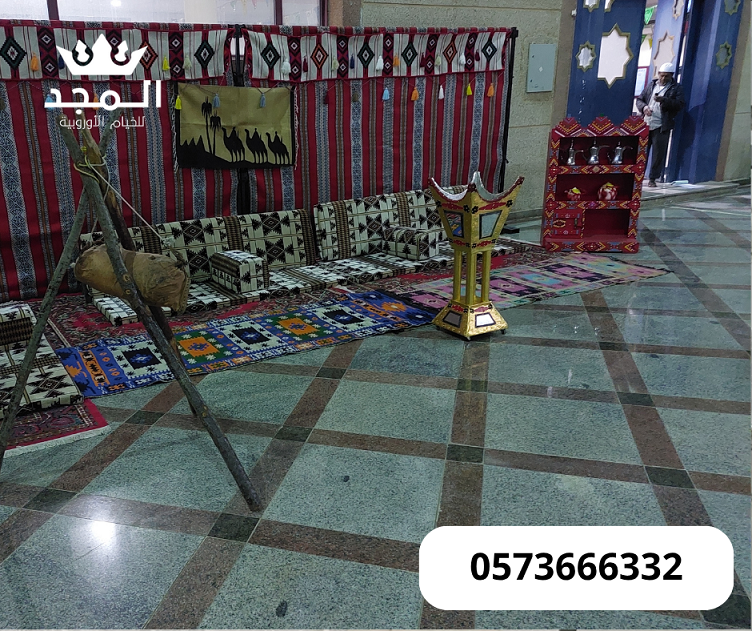 تاجير لوازم الفعاليات, تاجير خيمه, خيام شعبية,ركني