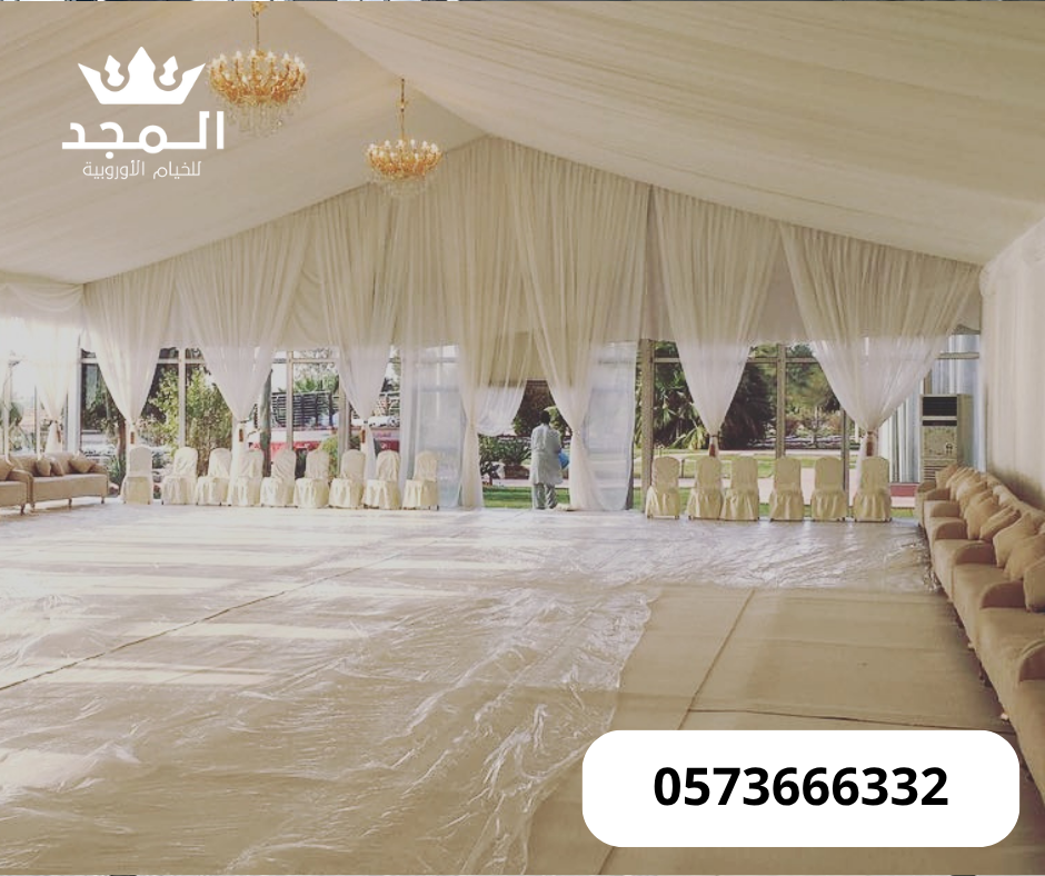 خيام اوروبية, تاجير كنبات للمناسبات,كراسى مؤتمرات,