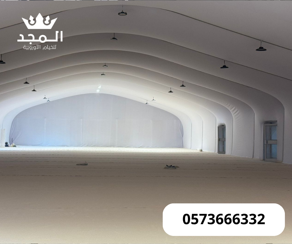 خيام اوروبية, تاجير كنبات للمناسبات,كراسى مؤتمرات,