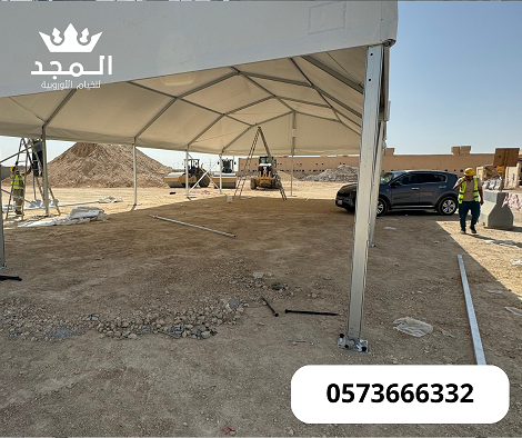 خيام اوروبى وحمامات, تاجير كنب, تاجير كنبات للمنا