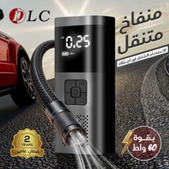 0da28845-b59d-4853-9039-92f2e885f76a