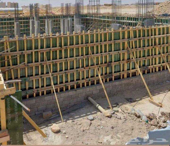 مقاولات عامه جده مكه