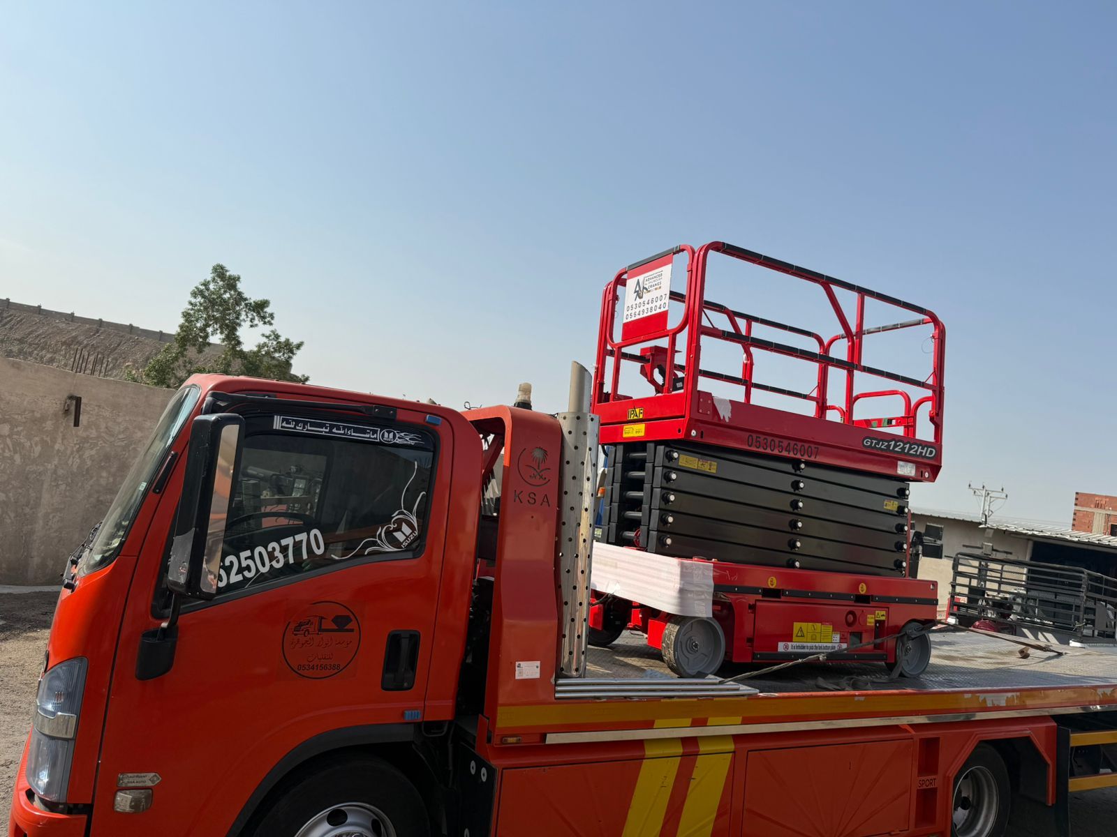 رافعه مقصيه 10متر12متر14متر جده