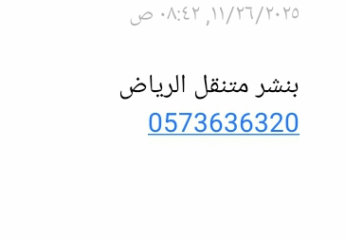 108403ff-7c8b-4461-8c6e-30b68388478d