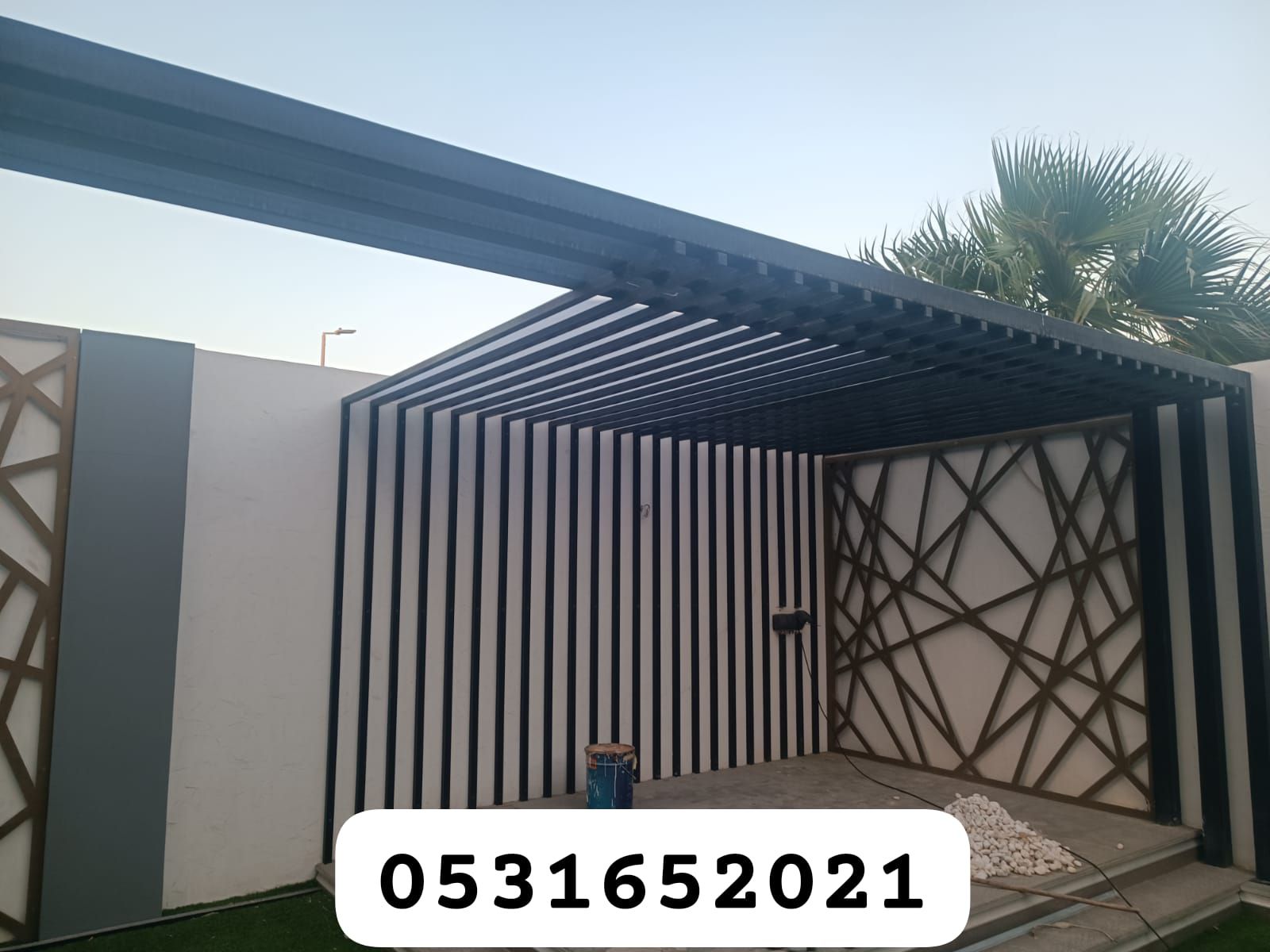 الخبر العزيزيه