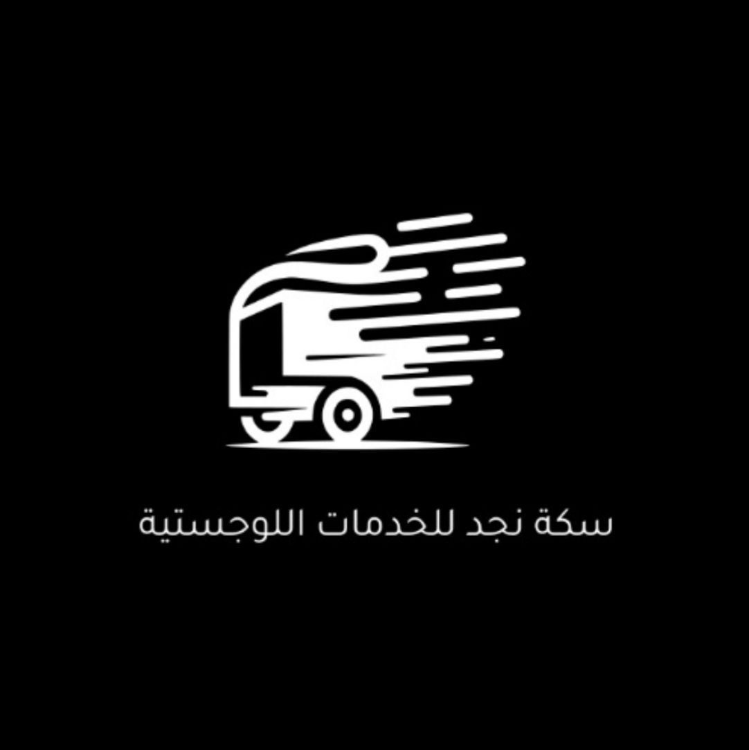 مطلوب سواقين ( مناديب)