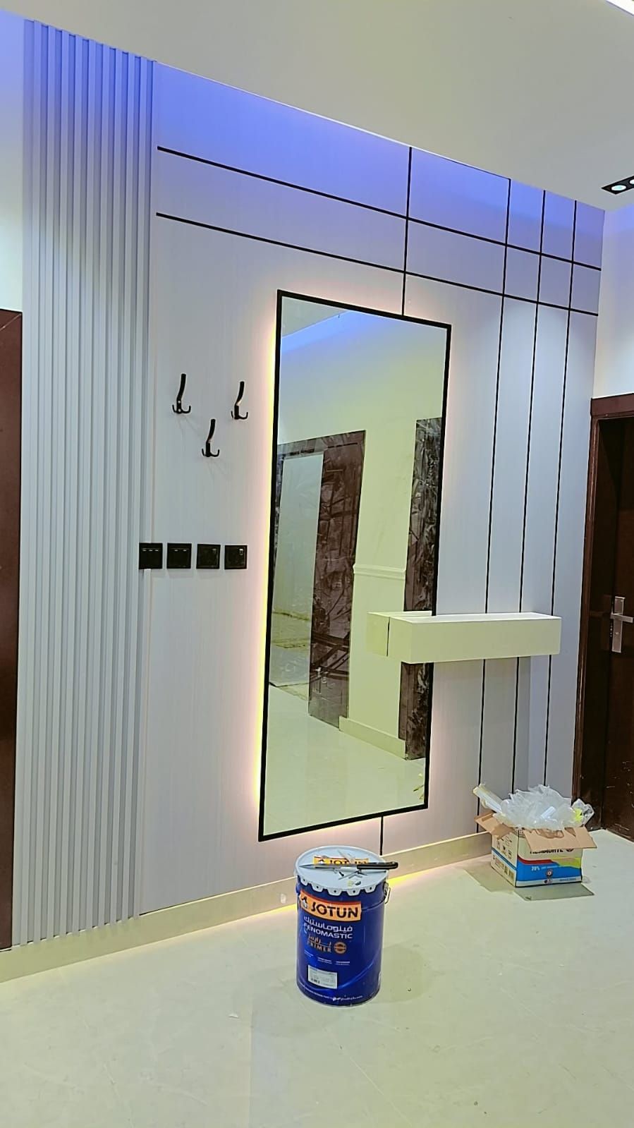 الحويه الطائف