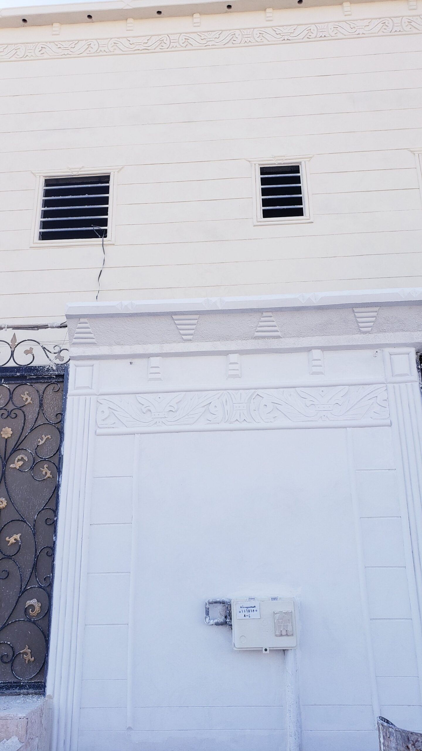 لياسه ملونه وحجر الرياض