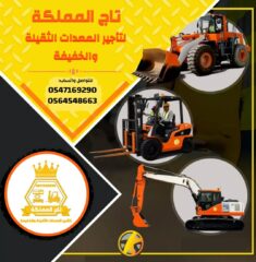 17bd9dc8-a6f0-4599-b078-b07058ac9838