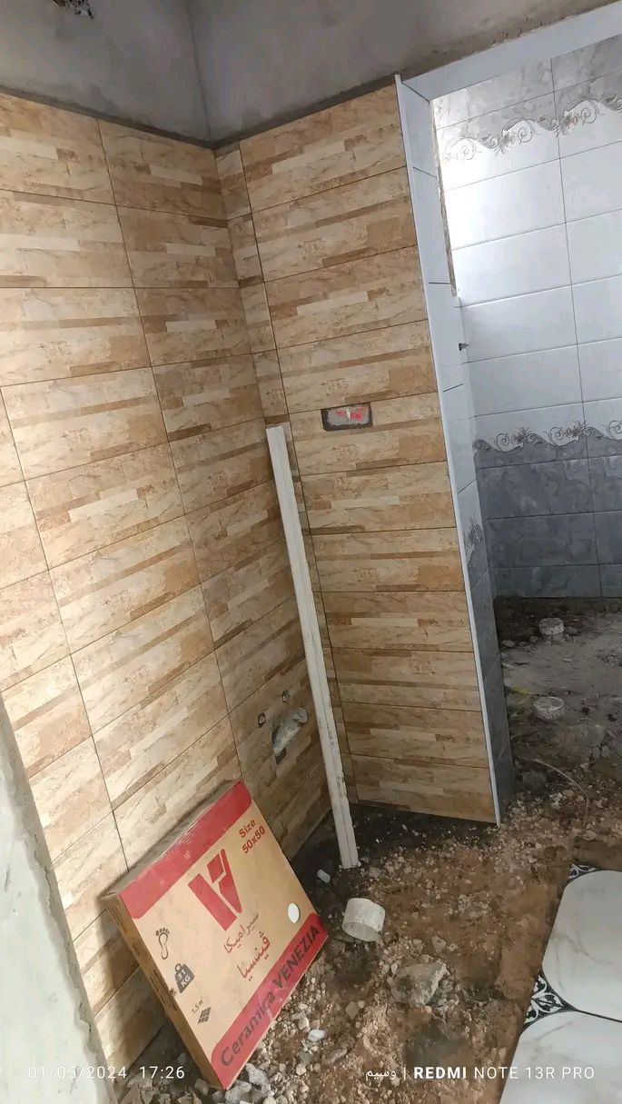 مبلط جيزان صبيا بيش ابوعريش الاحد صامطه