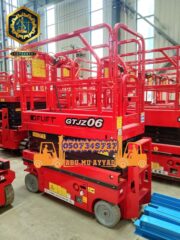 1d0035d2-d78e-433f-9e22-bd175c80f2c4