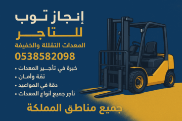 1db3a899-96c1-478a-a6bd-6ffd980cd505