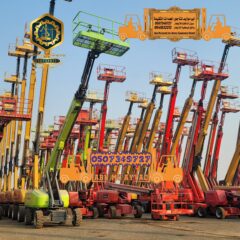 216bbc52-4215-410c-adfe-a2ea2ad55af9