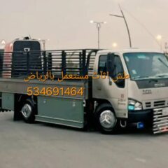 21b3d28f-b32d-421d-9c57-fd2a5ca8ac1f