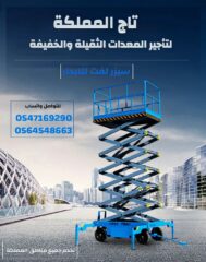 231ea8be-582d-46a1-bc7c-04dc4db12070