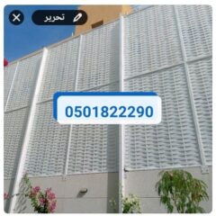 24239a12-96f8-4ebb-9254-ff04ea709238