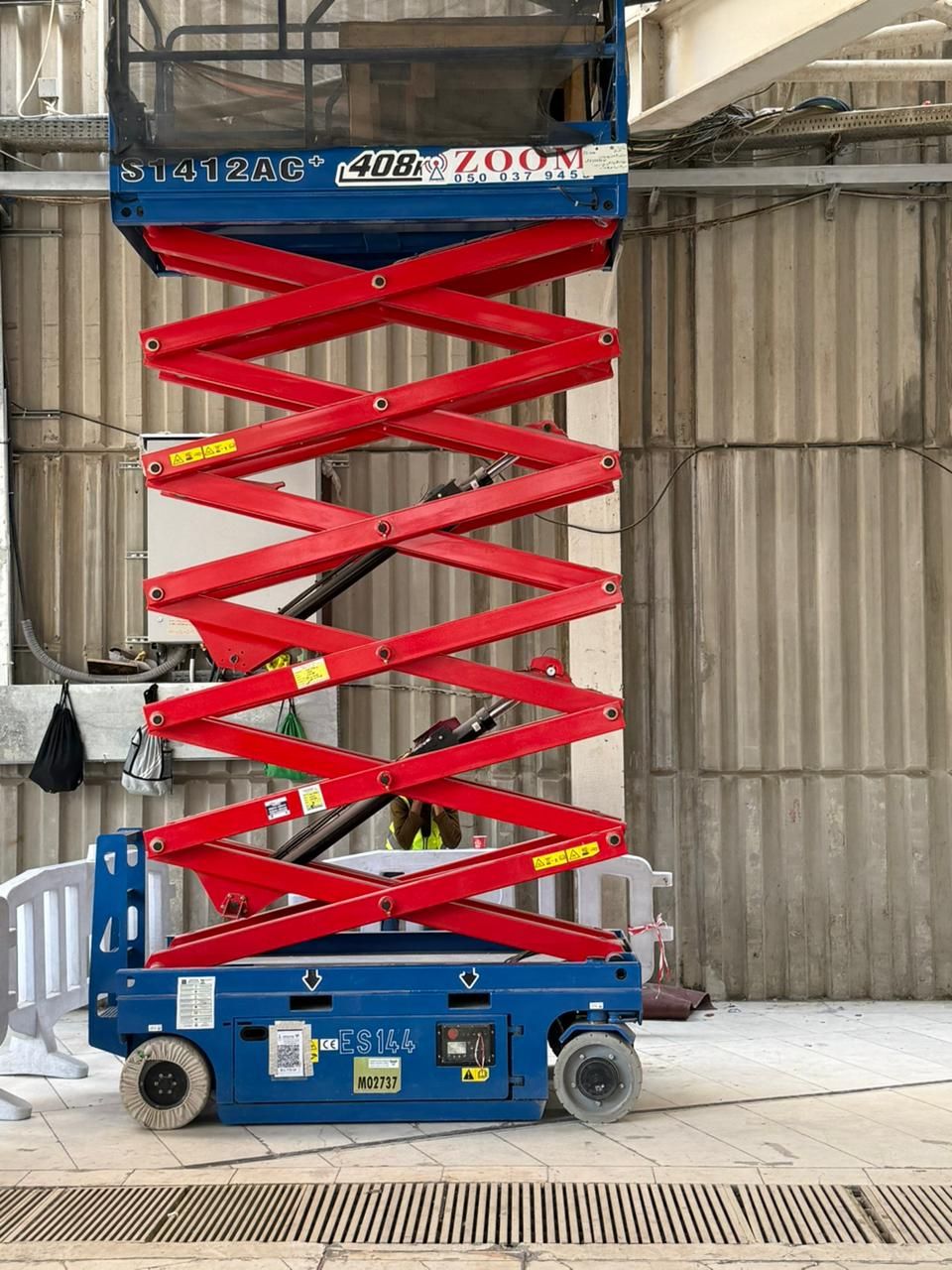 سيزرات لفتات مان لفتات رافعات مقصيه سقالات كهربائي