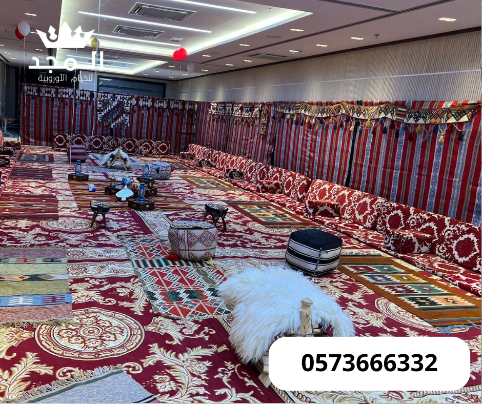 جلسات شعبية, تاجير ركنيات شعبيه, استئجار طاولة طعا