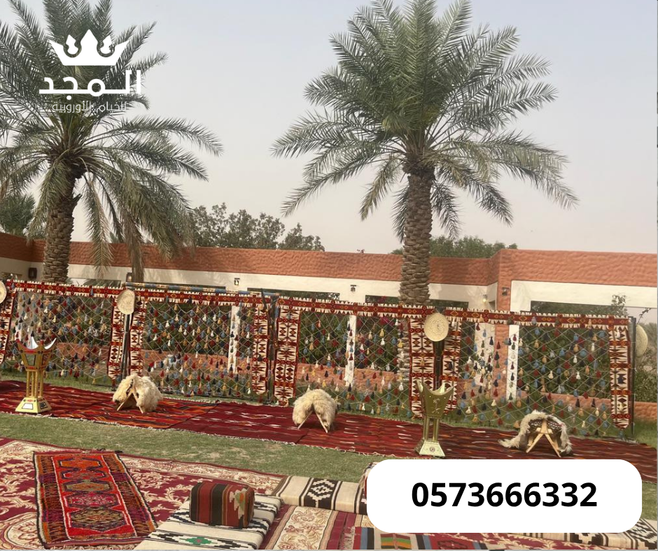 جلسات شعبية, تاجير ركنيات شعبيه, استئجار طاولة طعا