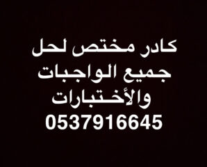 2FC53785-06A7-4D7A-9173-83874FB20800