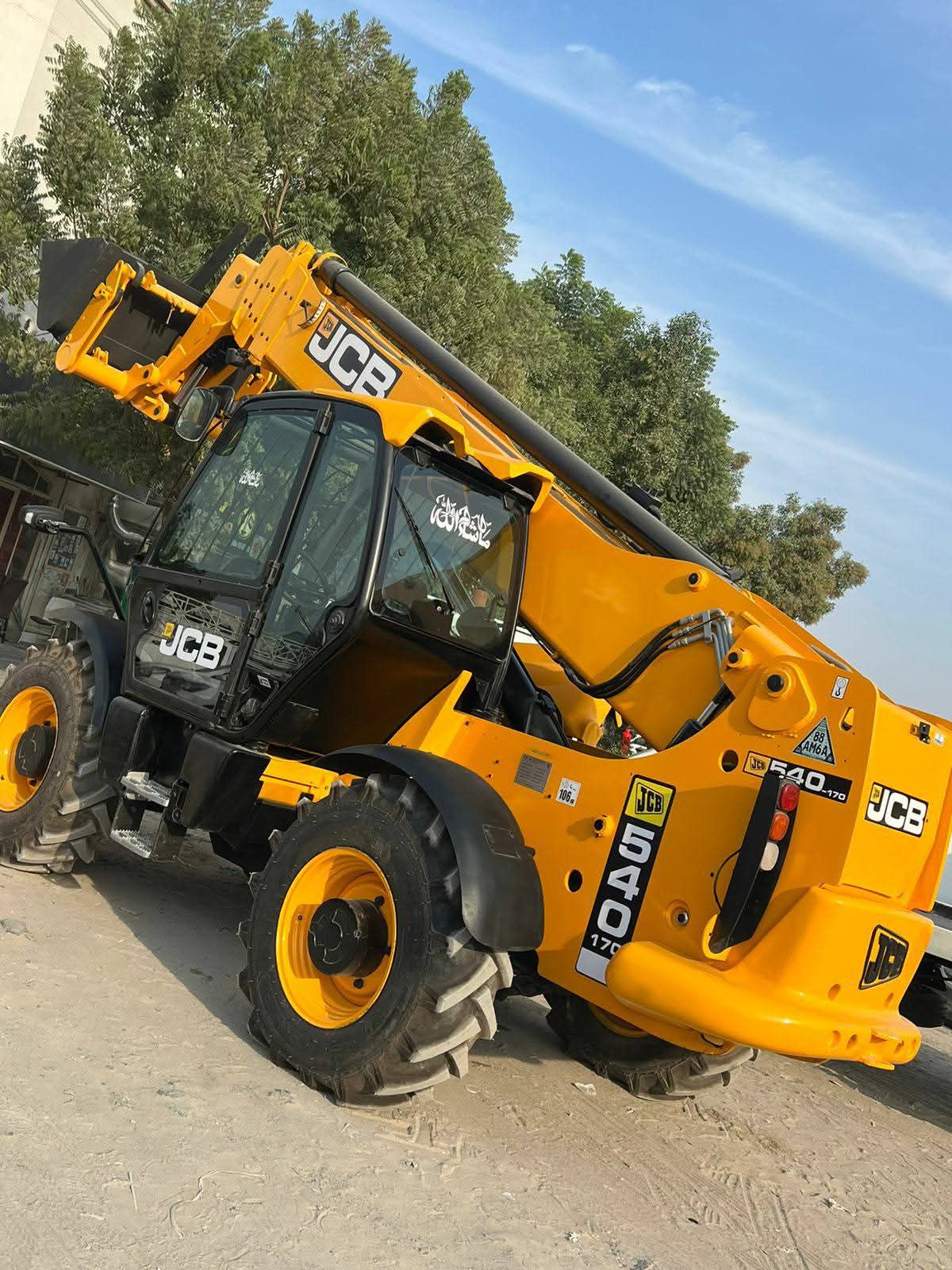 رافعة شوكية جيسبي تلسكوبية تليهندر جي سي ايجار يوم