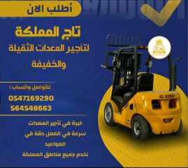 2e67fe29-69ee-4ac5-8d45-8bde7bbf2fdf