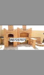 300a0a65-01ee-4d66-864e-8b883e0e5dea