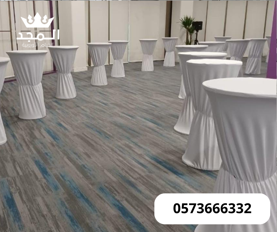 تاجير كنب, تاجير كنبات للمناسبات,كراسى مؤتمرات,كرا