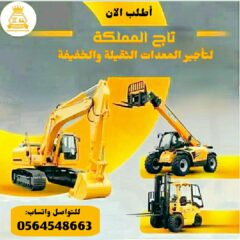 376c0080-4781-46a7-85b8-ec6866406ebe