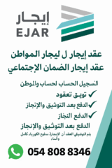 3C37FD33-D393-4430-9F92-B5B99ACF9E0B